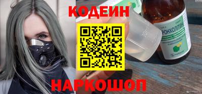 ешки Балашиха