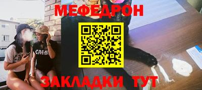 дживик Балаково