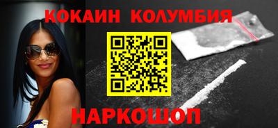 дживик Балаково