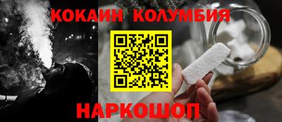 ешки Балашиха