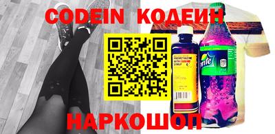 дживик Балаково