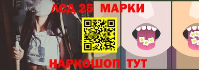 дживик Балаково