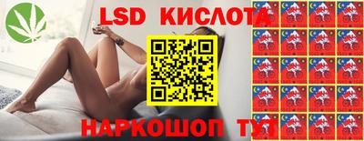 дживик Балаково