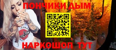 трава Балахна