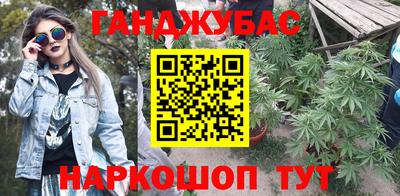 дживик Балаково
