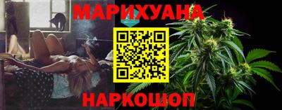 марки lsd Берёзовский