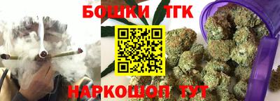 дживик Балаково