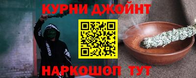 трава Балахна