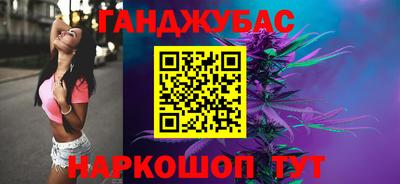 ешки Балашиха