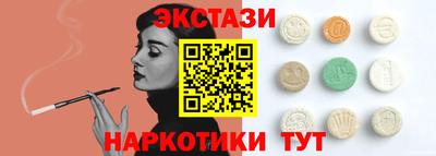 дживик Балаково