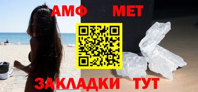 дживик Балаково