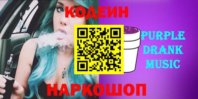 дживик Балаково