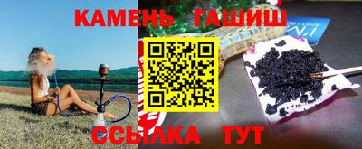 ешки Балашиха