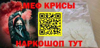 ешки Балашиха